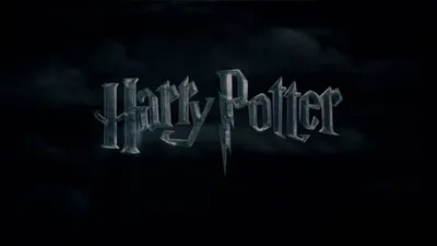 Harry Potter Fan Quiz